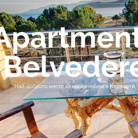Belvedere Κeramoti Keramotí Zewnętrze zdjęcie